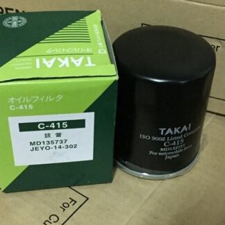 C415 Oil Filter Spin-on